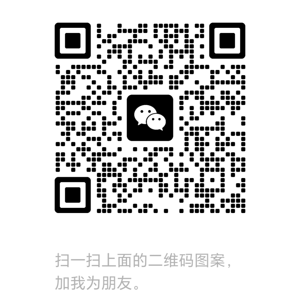 Wechat